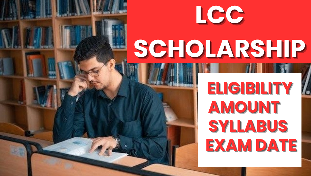 LSS Scholarship 2025 – Eligibility, Exam date, Syllabus and More